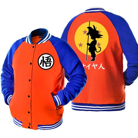 goku jacket